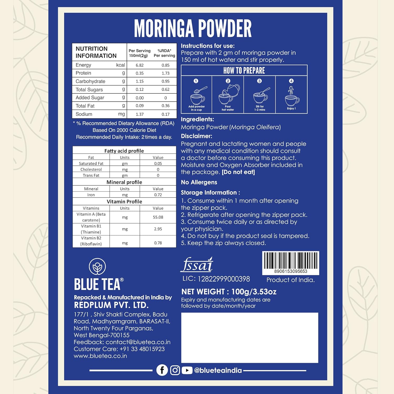 Moringa Powder -100g
